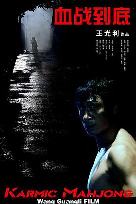 国外成人直播